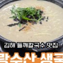 연지앤틱 네이버블로그