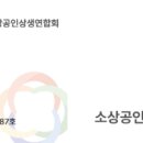 도매상대박집