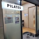 타워필라테스 | 수원 정자동 헬스장 쾌적한 운동 환경이 만족스러웠던 타워휘트니스&필라테스 천천점 후기