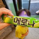 새솔미트 - 성주군 | 새솔미트