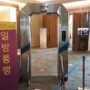 선경산업 네이버블로그