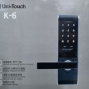 신풍열쇠 이미지