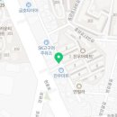 동하건강원