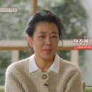 뮤즈결혼정보 이미지