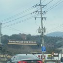 캠리니 - 안산시 상록구 | 캠린이의 동계캠핑 필수템과 난로요리들, 감성용품들과 먹방리뷰