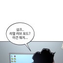 아 소녀재판 심즈 리사모드 미쳣낰ㅋㅋㅋㅋㅋㅋㅋㅋ 이미지