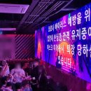 클럽노래연습장 이미지