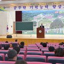 예원기획 이미지