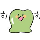 헤어아베끄 이미지
