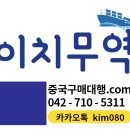 정미식품 이미지