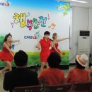 삼각동 주민센터 이미지