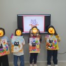 길음빛어린이집 이미지