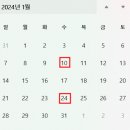 (주)이마트풍산점 이미지