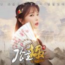 강호 이미지