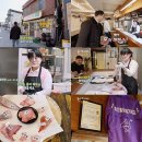 목포홍어전문점 | 6시내고향 고향투어 목포 홍어 전문점 정보 알아보기