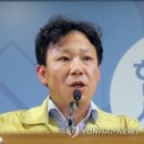 강동보건약국 이미지