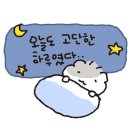 씨앤피차앤박피부과의원 - 아산시 고속철대로 147 | 씨앤피차앤박피부과의원