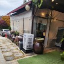 가나안펜션 | [가나안덕 백운호수점 몰아보기] 의왕 안양 과천 가성비 맛집 명소