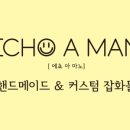 베비에르 문화의전당점 이미지