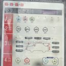 황제세차장 이미지