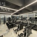 헬스위드짐 이미지