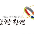 적성보건지소 이미지