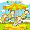 표가네안경 이미지