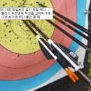 저렴한 백스탑 넷트 만들기 이미지