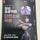 베세토그룹 이미지