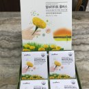 중앙플러스건강
