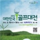 SBS골프연습장 이미지