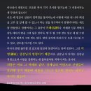 마패