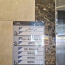 요리하는 경더기 이미지