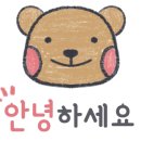 참조은소아청소년과의원 이미지