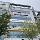 유아창의미술(B반) | 미술로생각하기 후기 ㅣ 대전 유성구 체험수업, 엘라가 찐으로 반한 유아미술 클래스