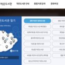 용암어린이영어도서관 이미지