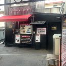 셀세모 태평점 이미지