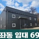 프렌즈부동산공인중개사사무소 이미지