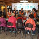 예다손 온양점 이미지