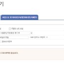 중앙법무사법인 이미지