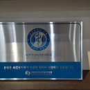 신정세천 이미지