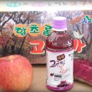 찬조농장 Daum카페