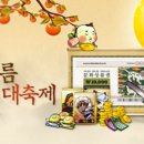 앤앤지(주) 이미지