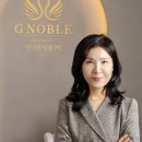 김은경결혼정보