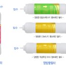원봉위프정수기 이미지