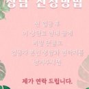 위드독(with dog) 이미지