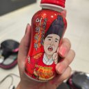 바디닥터체험 매장 후기, GN바디닥터AK플라자분당점