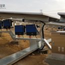 비에이치태양광발전소 이미지