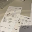 송파 산후조리원 아유재 후기(프로그램,퇴실교육,기타 정보)