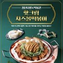 삼다방